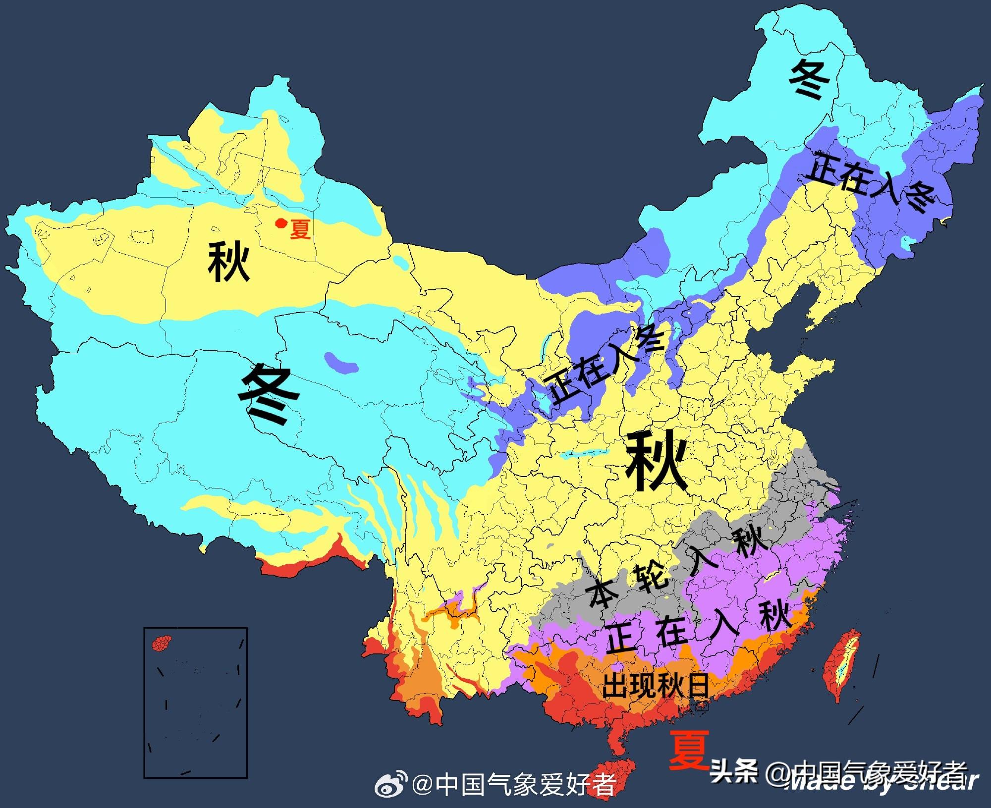 气象预报查看15日天气_气象预报_气象预报发布与传播管理办法