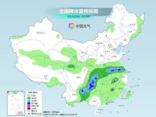 全国天气_天气全国天气预报_天气全国地图