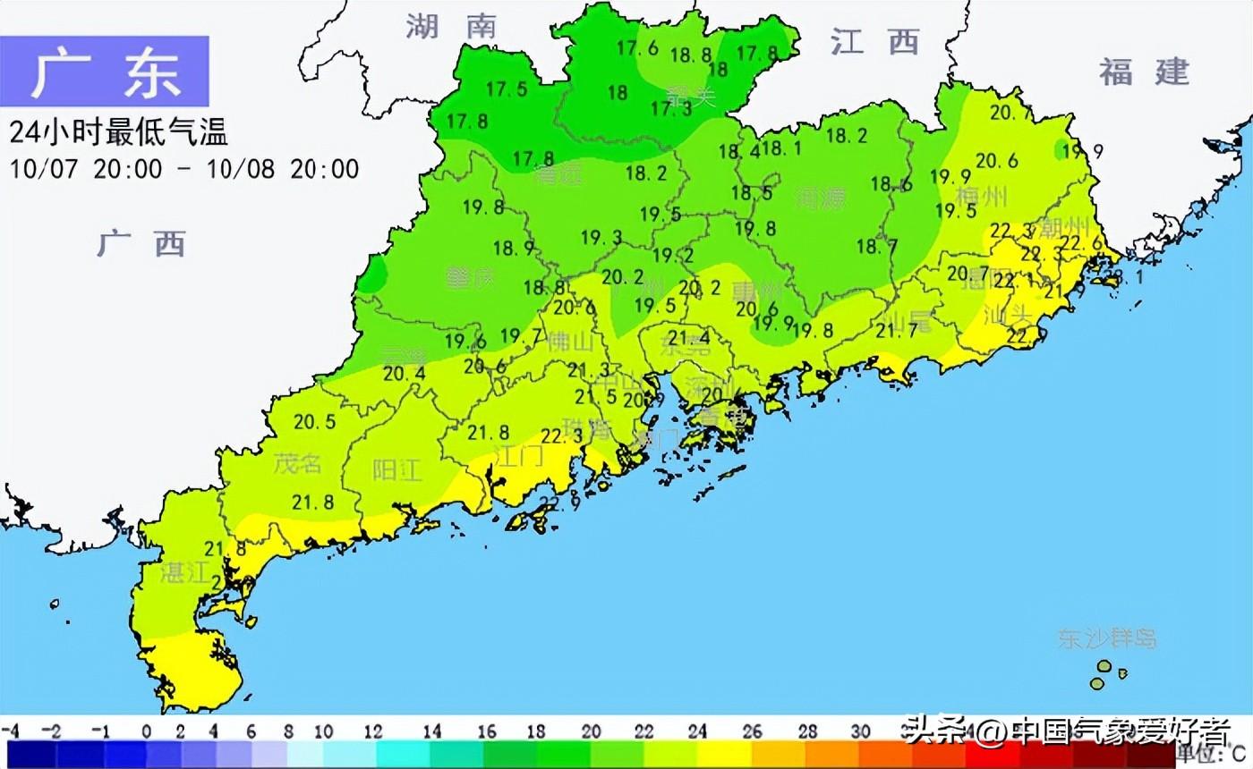 气象预报天气预报_气象预报_气象预报发布与传播管理办法