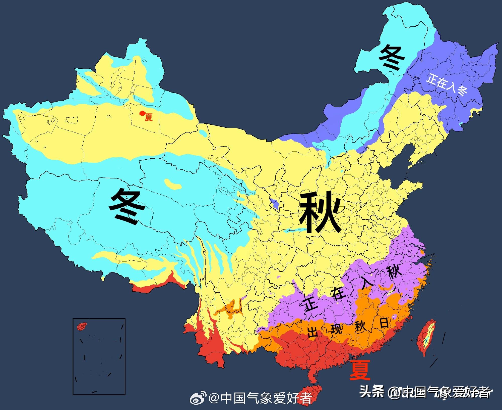 气象预报_气象预报发布与传播管理办法_气象预报天气预报