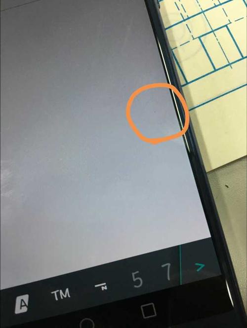 手机屏幕黑点如何防止变大-图1