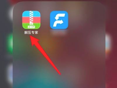 iphone录的视频太大怎么压缩-图1