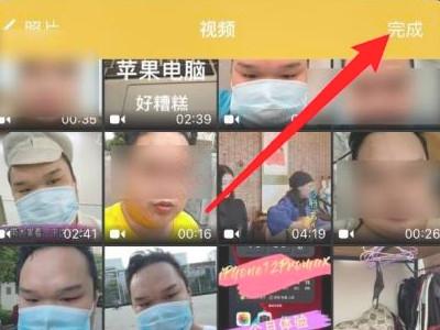 iphone录的视频太大怎么压缩-图3