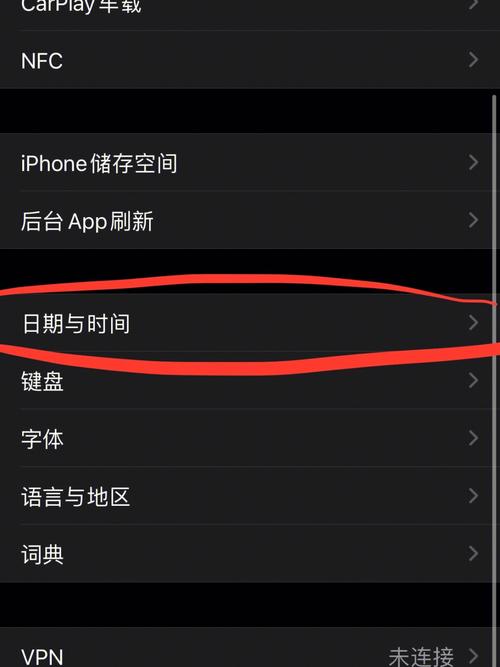 iphone照片删不掉-图1