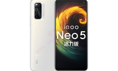 iqoo neo5是5g手机吗-图1
