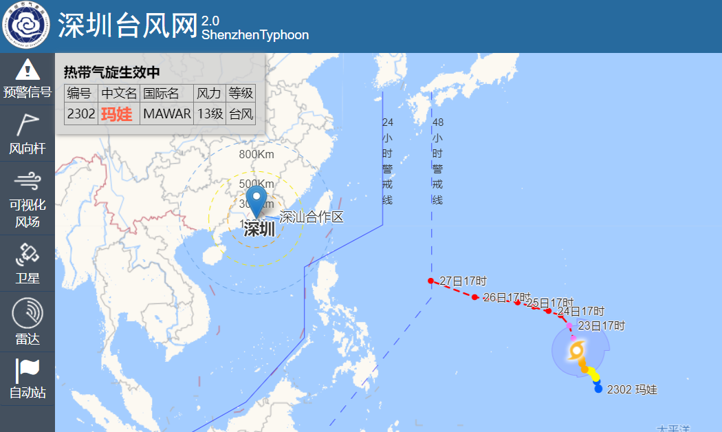 历史天气_天气历史记录查询_天气历史预报