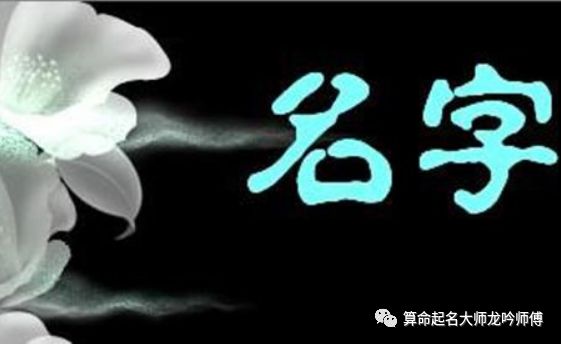 查询生辰八字及五行_五行查询生辰八字查询_生辰八字五行免费查询系统