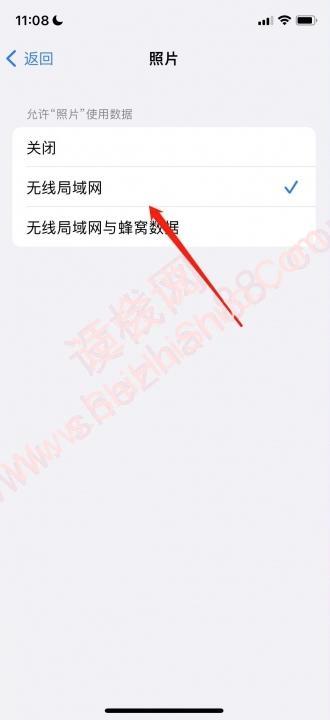 iphone怎么设置app网络权限-图7