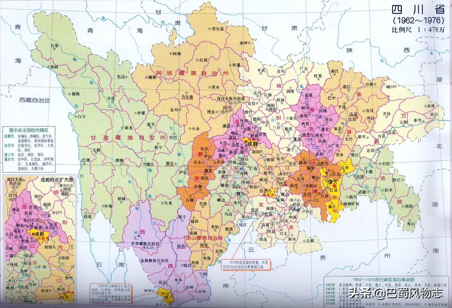 地图四川省地图_四川省地图_地图四川省阆中市峰占玉华庙村