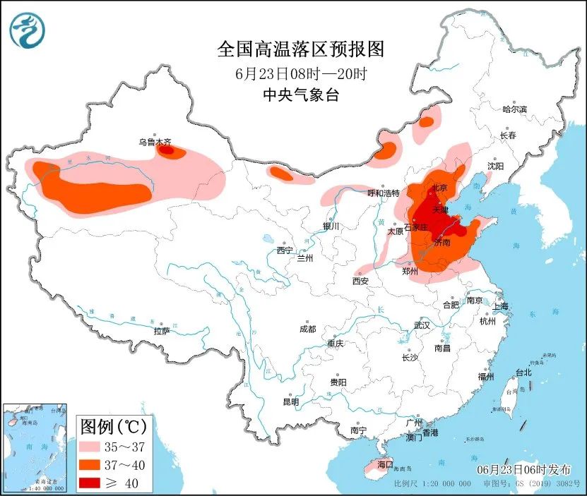 温度北京天气_北京温度_今天温度北京