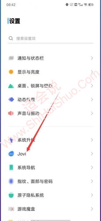 jovi怎么用语音唤出来-图1