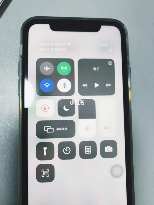 iphone11一夜掉电严重-图1