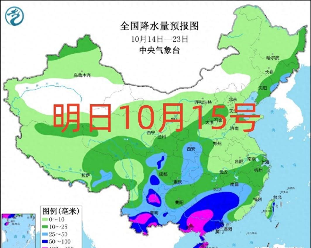 明天的天气_天气明天预报_北京天气明天