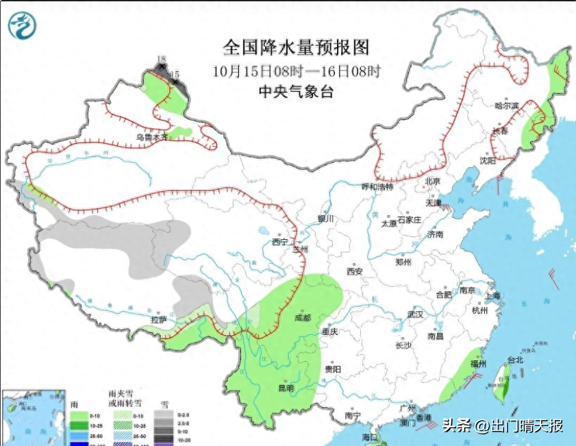 天气明天预报_明天的天气_北京天气明天