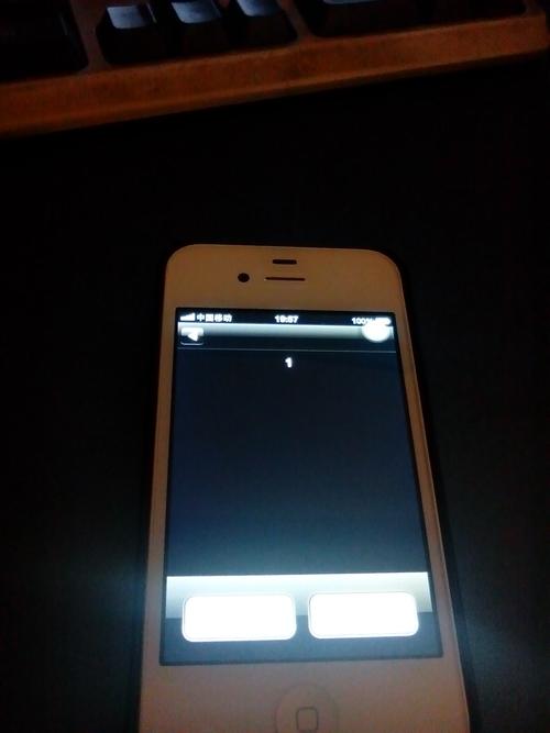 苹果手机屏幕颜色失真-图2