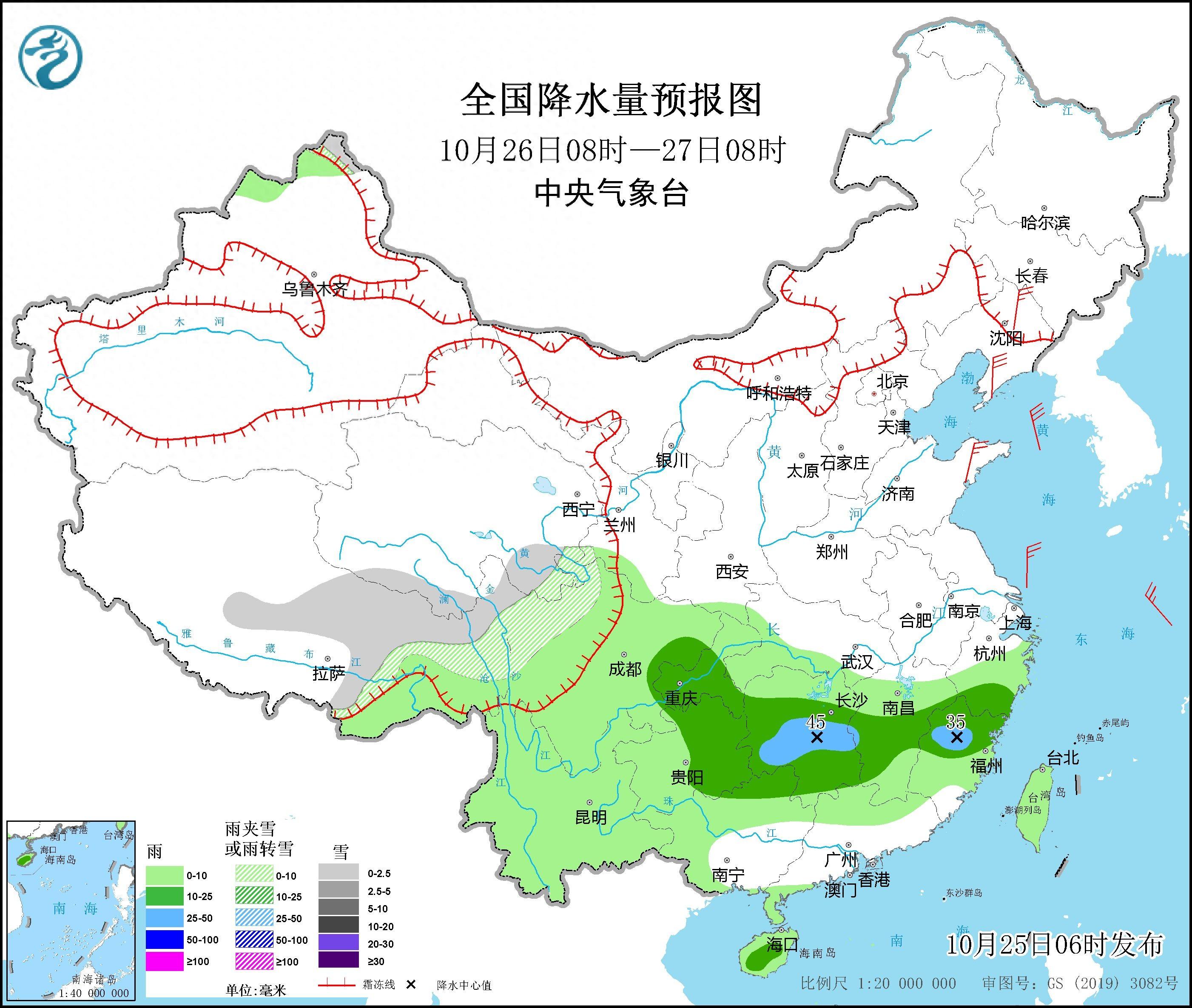 天气明天预报_明天的天气_南京天气明天