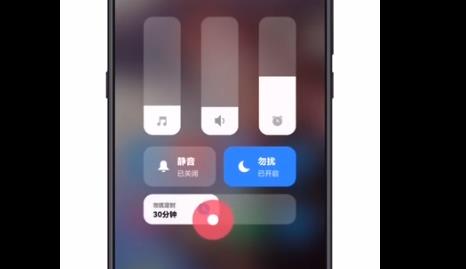 miui13会是什么样子-图4