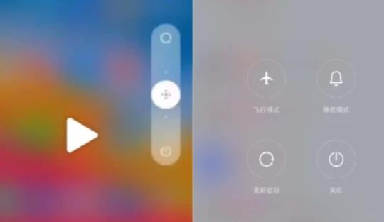 miui13会是什么样子-图1