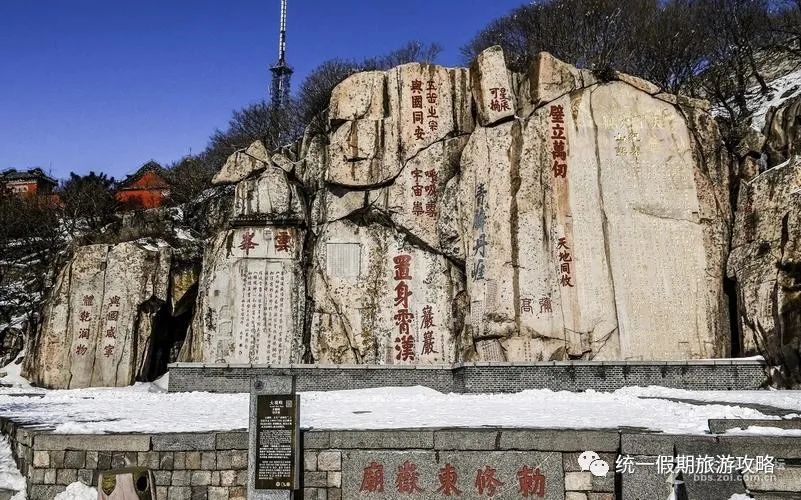 三山五岳_五岳三山指的是哪三山_五岳三山中的三山是哪三山