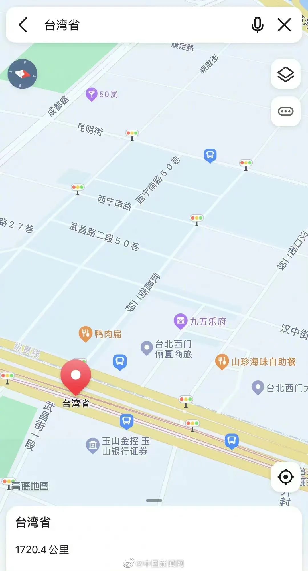 山西地图省地图_山西地图省份分布图_山西省地图