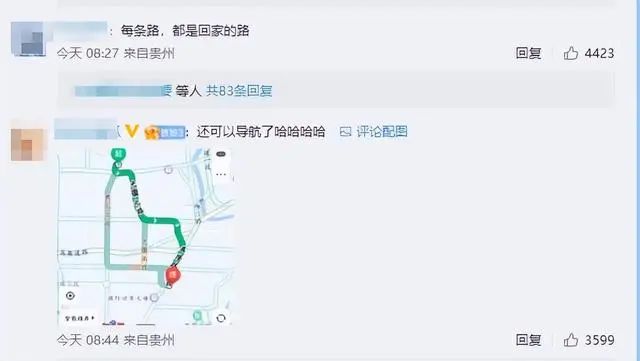 山西省地图_山西地图省地图_山西地图省份分布图