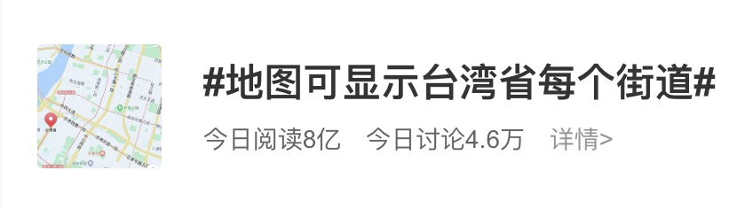 山西地图省份分布图_山西地图省地图_山西省地图