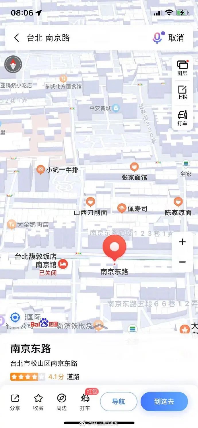 山西地图省份分布图_山西省地图_山西地图省地图