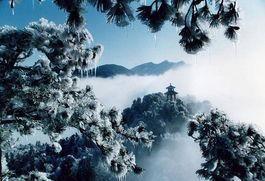 天气庐山风景区天气_天气庐山西海_庐山天气