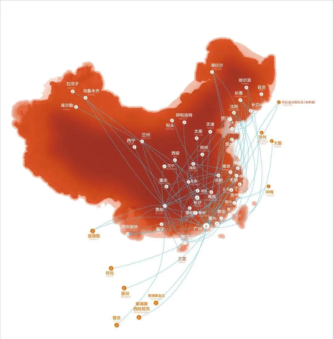 航空公司官网_航空插头_九元航空