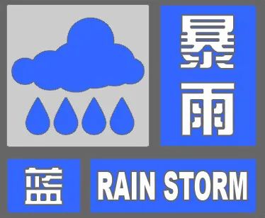 天气预报涿州市_涿州天气预报_天气预报涿州24小时