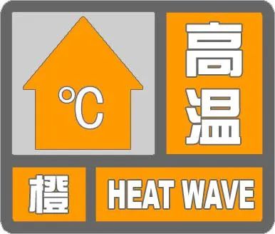 天气预报涿州15天查询_涿州天气预报_天气预报涿州24小时