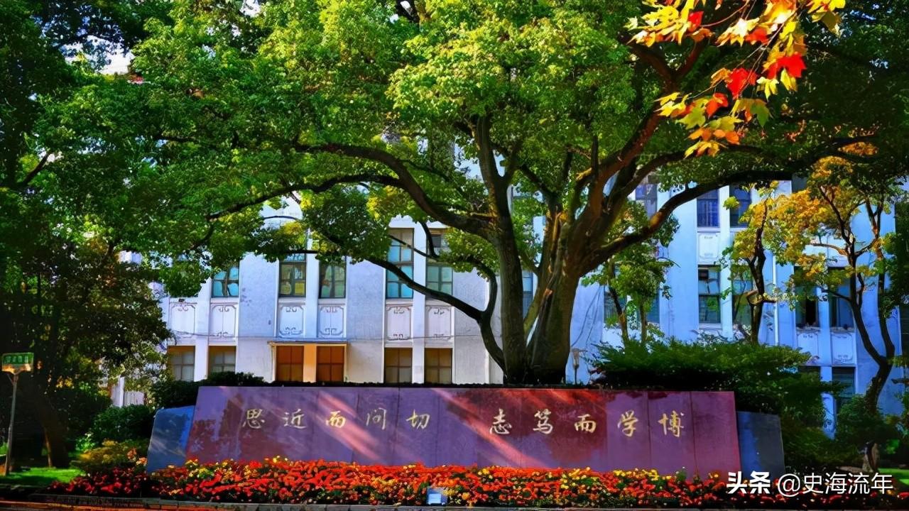 法学研究生考哪些科目_法学专业主要学什么_法学