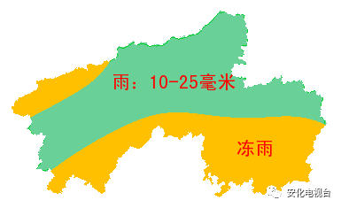 天气预报安化羊角塘_安化天气预报_天气预报安化梅城镇