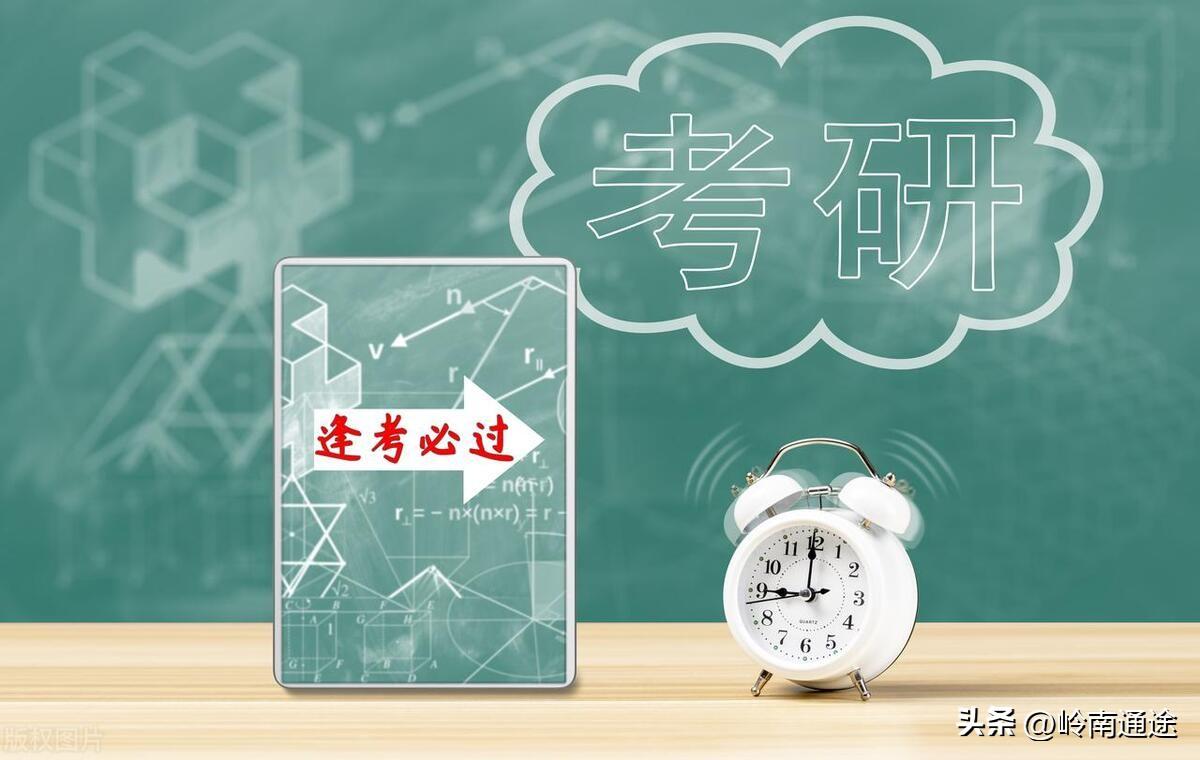 法学_法学专业主要学什么_法学研究生考哪些科目