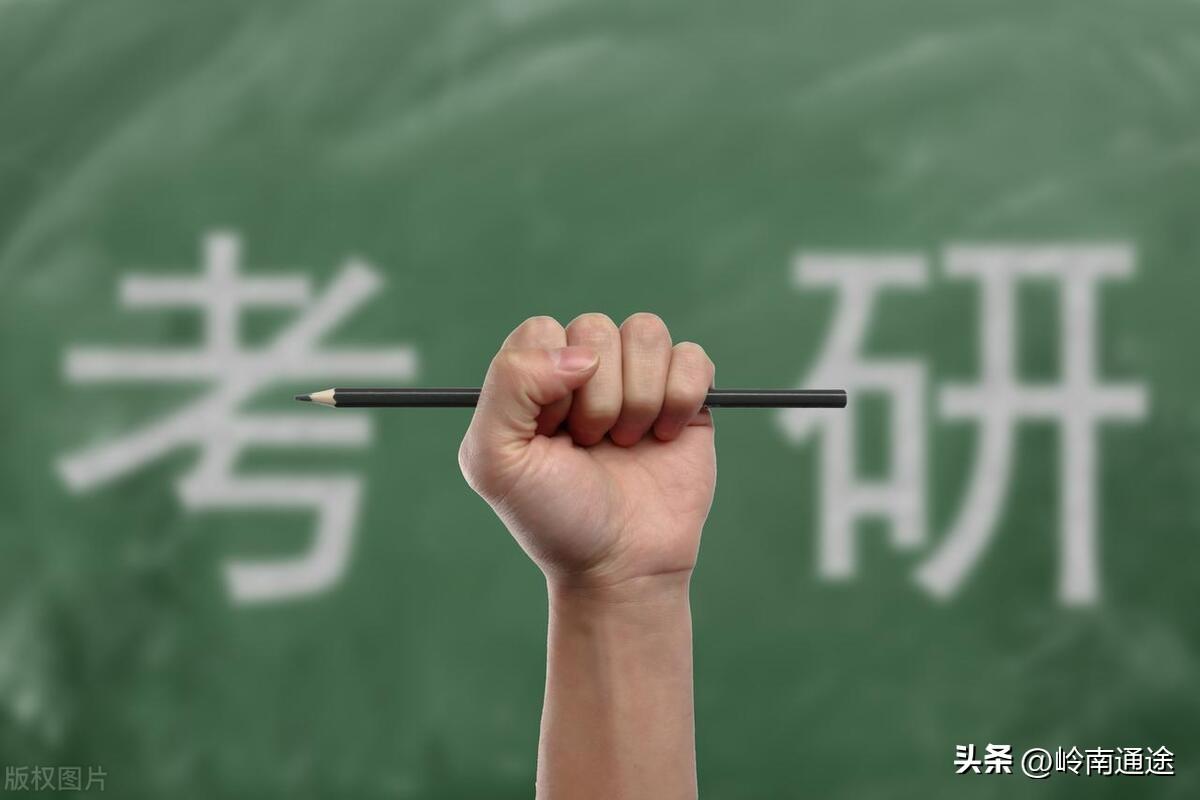 法学_法学专业主要学什么_法学研究生考哪些科目