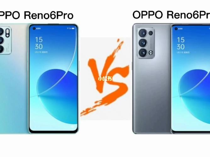 oppo6pro和oppo6pro+的区别-图1