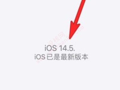 iphone12戴口罩如何解锁-图4