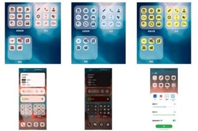 coloros13什么时候公测-图2