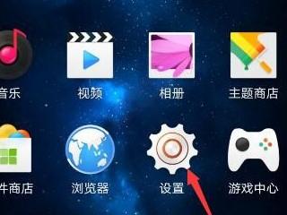 oppo手机更新后hd怎么关闭-图1