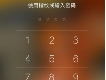 vivox27怎么设置经典桌面-图1