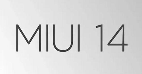 miui14更新机型名单-图1