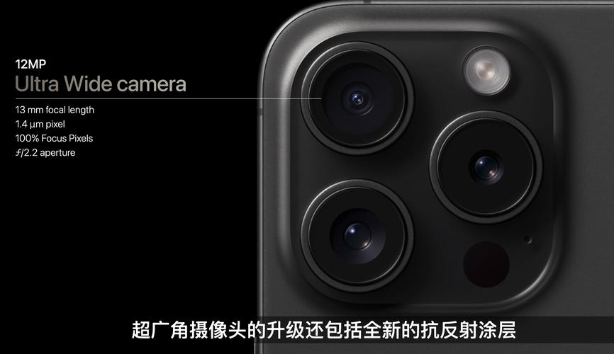 iphone11为什么只有5倍变焦-图1