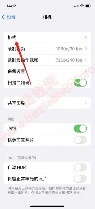 iphone照片转jpg格式-图2