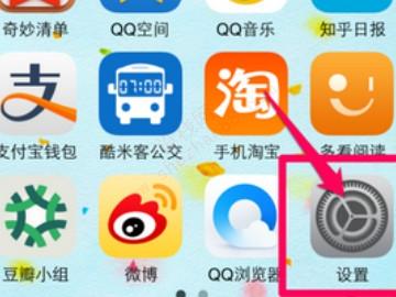 为什么iphone一直要我输入ID密码-图1