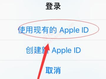 为什么要一直输入id密码-图4