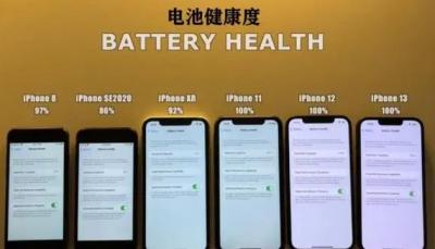 iOS16电池健康度严重下降怎么解决-图2