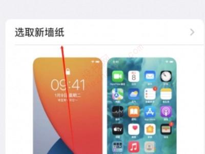 苹果怎么换锁屏壁纸?-图2