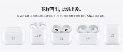 airpods pro2有黑色款吗-图1