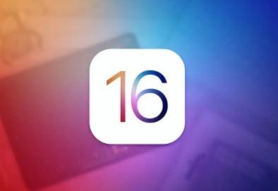 iOS16发热严重怎么办-图1