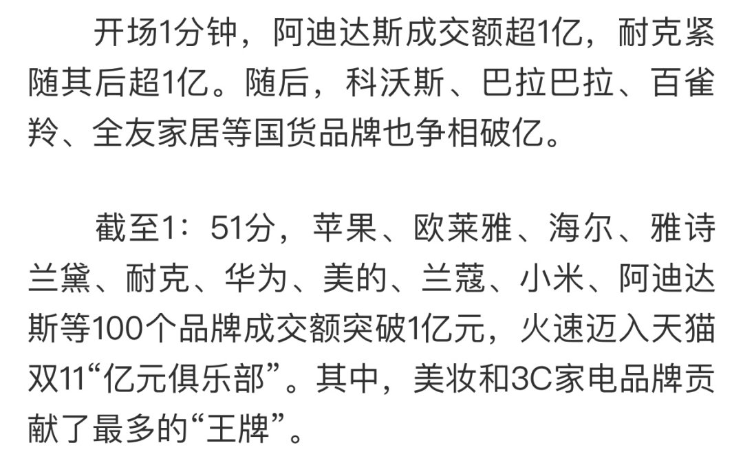 定金与订金哪个能退_定金不退怎么处理_定金